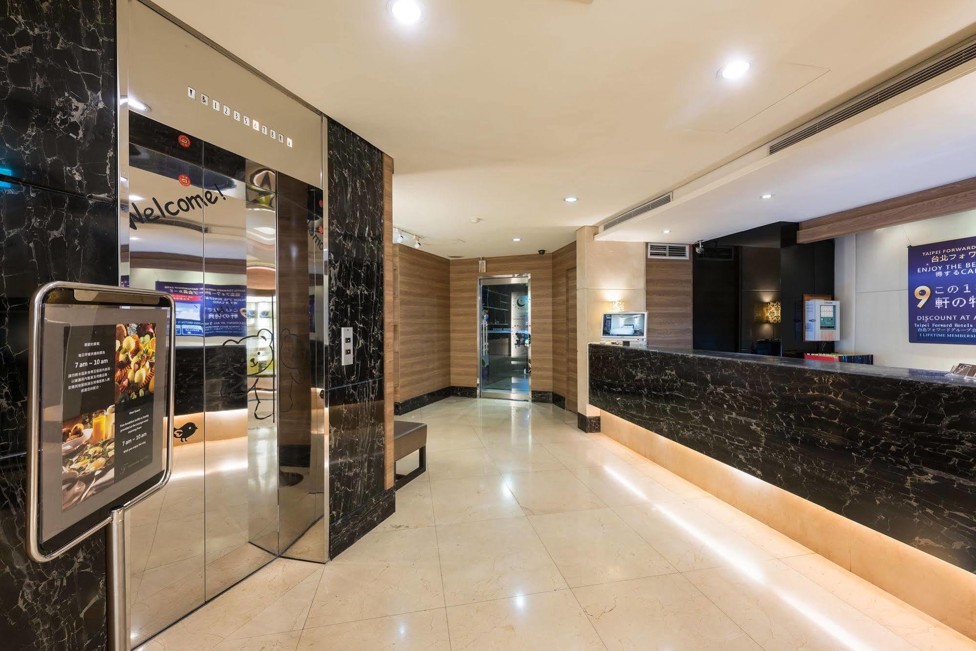 Forward Suites Ⅰ Taipé Exterior foto
