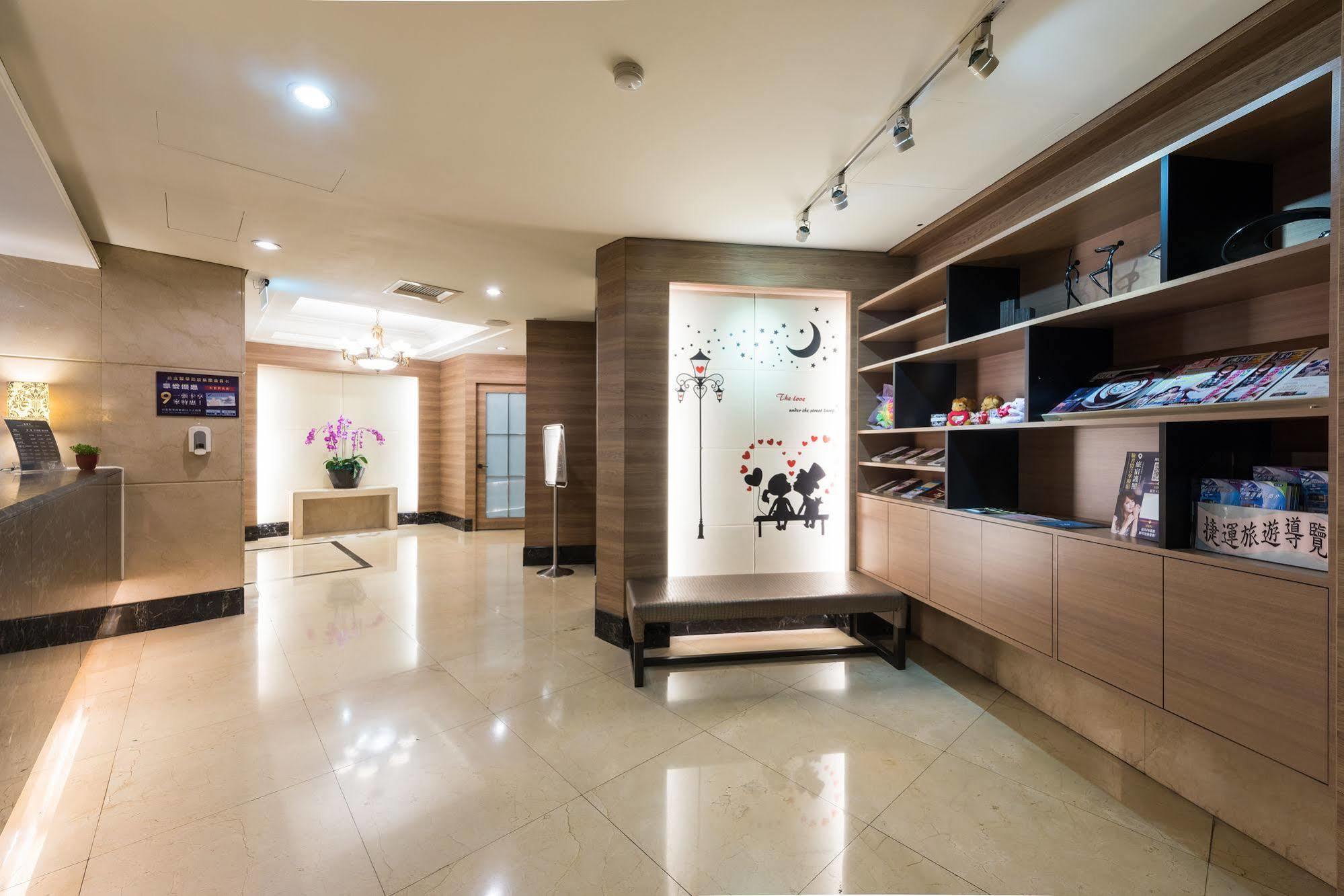 Forward Suites Ⅰ Taipé Exterior foto